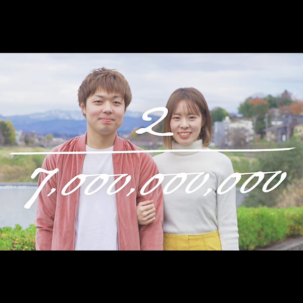20191219takeuchi_cm_thum TVCM・MOVIE/映像制作 福井・石川・富山県のブライダルジュエリー店「タケウチブライダル」さんのテレビCM制作