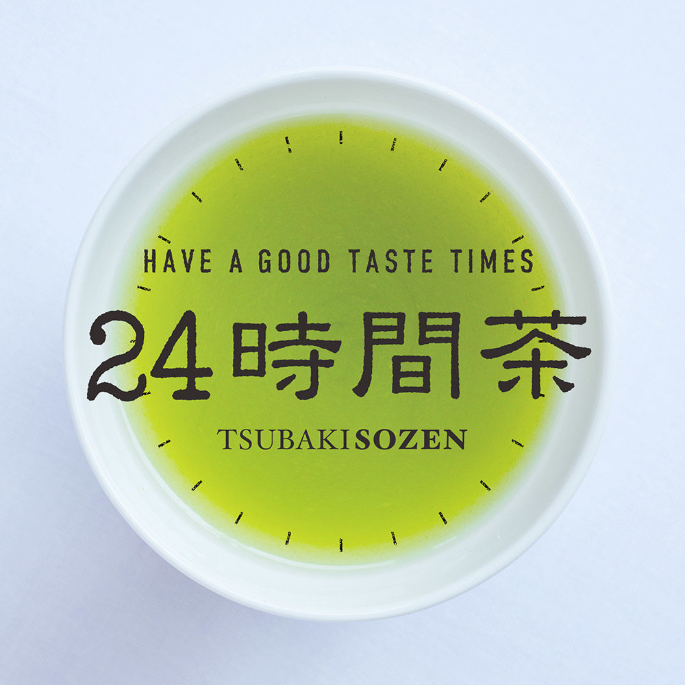 24thumnail PROMOTION/プロモーション プロモーションデザイン|お茶専門店「椿宗善」さんのSNSキャンペーン企画デザイン