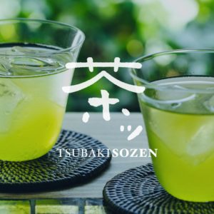 Webサイト制作｜お茶専門店「椿宗善」さんのWebサイトデザイン