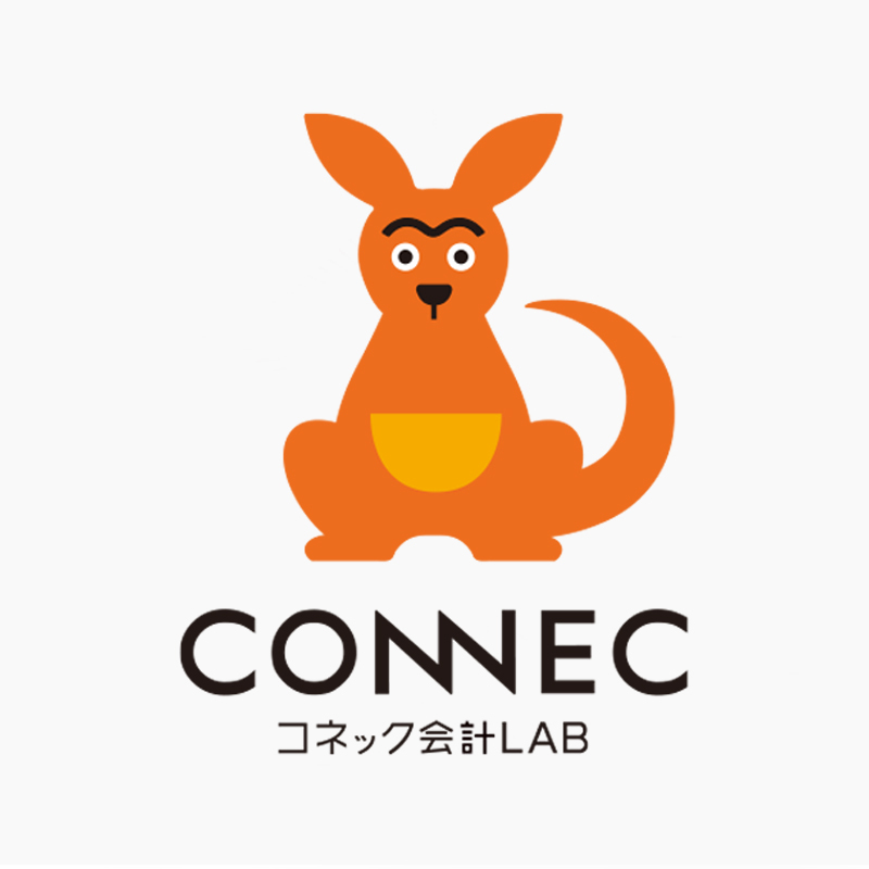 connec_1-1_thum EDITORIAL/パンフレット制作 会社案内制作|コネック会計LAB(小林税理士事務所)さんパンフレット&クレドデザイン