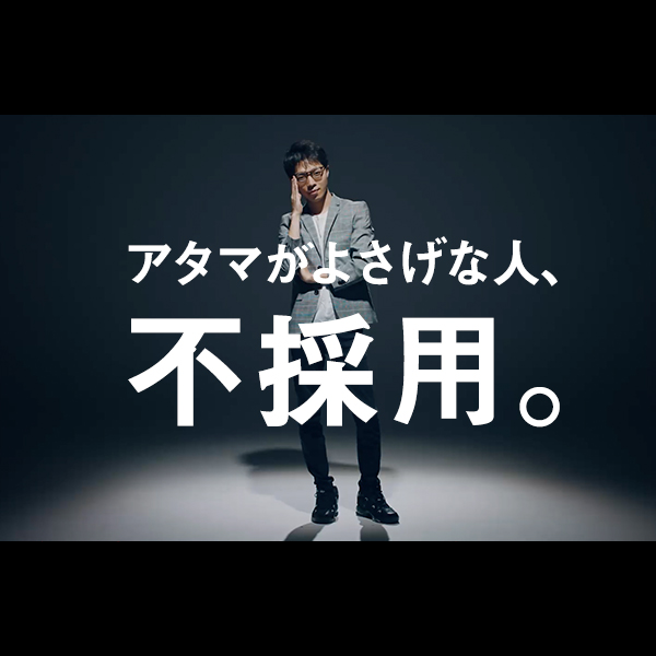 bigmac_cm_2_thum TVCM・MOVIE/映像制作 テレビCM制作|「Bigmac/ビックマック」さんのテレビコマーシャル企画制作