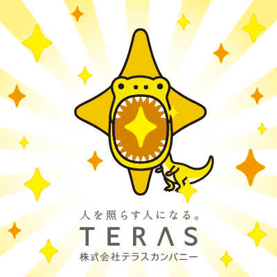BRANDING／ブランディング ブランディング｜石川県（株）テラスカンパニー（東燃プロセス）社名開発＆ロゴマークデザイン・ホームページ制作