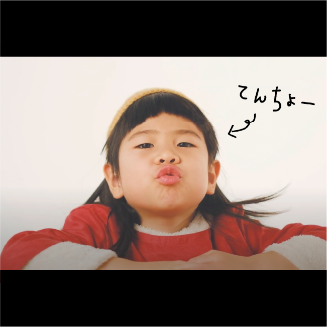 ufufumovie_voice_thum3 TVCM・MOVIE/映像制作 ムービー制作|ウフフドーナチュさんブランドムービー/商品紹介動画制作
