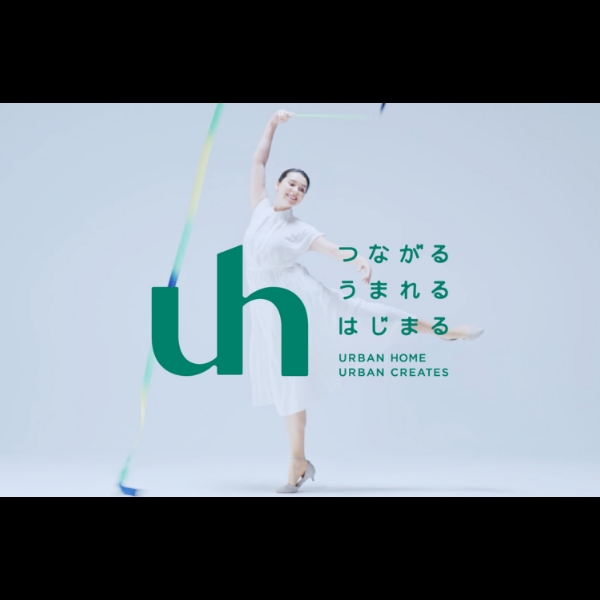 アーバンTVCMサムネイル TVCM・MOVIE/映像制作 テレビCM制作|株式会社アーバンホームさんのテレビコマーシャル企画制作
