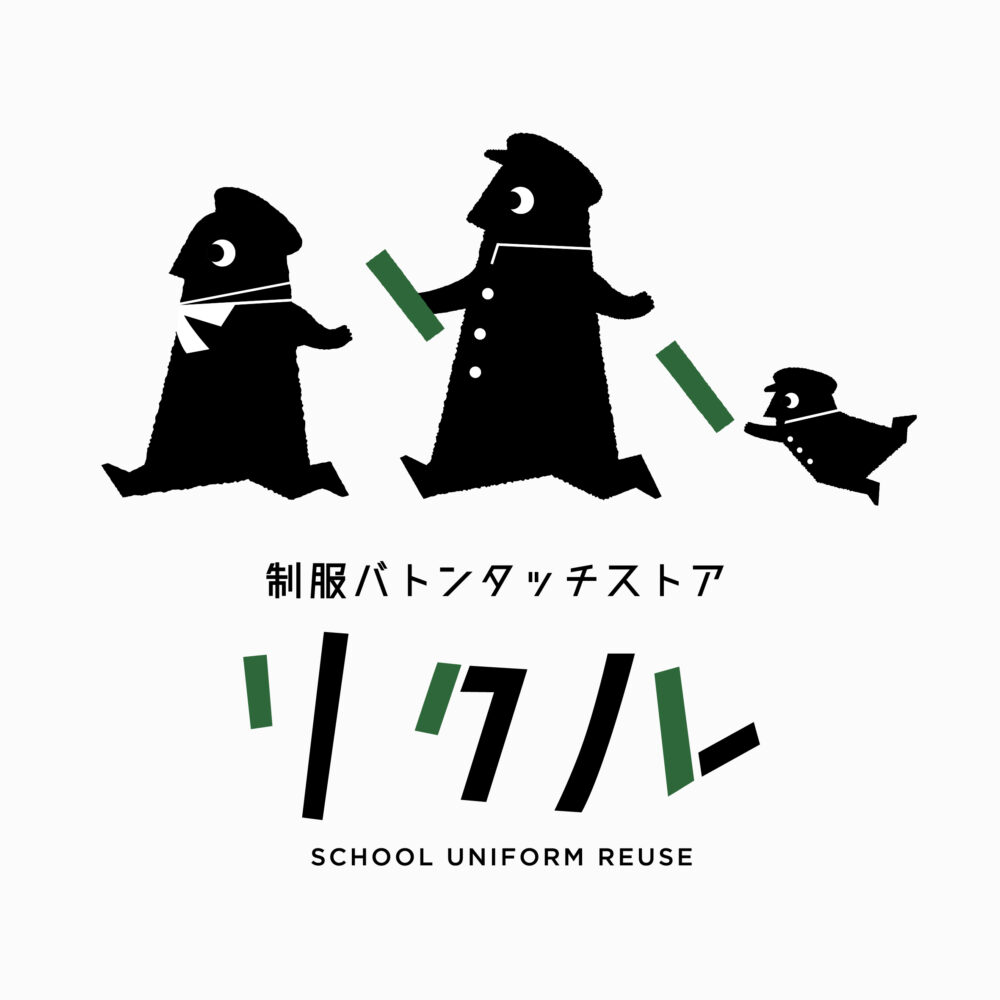 recle_samune_gray BRANDING/ブランディング ブランディング|金沢市の制服リユース『リクル』さんのブランドコンセプト開発・ロゴデザイン