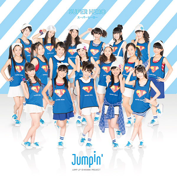 jumpin01 GRAPHIC/広告デザイン Jumpin’/ジャンピンのCDパッケージをデザイン!