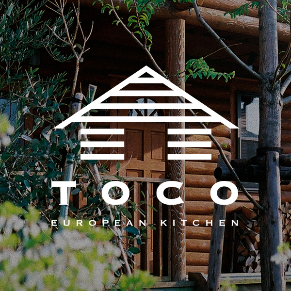 toco PRODUCE/プロデュース 金沢市のヨーロピアンキッチン「TOCO」をプロデュース!
